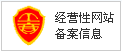 關(guān)于移百